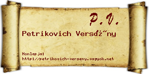 Petrikovich Versény névjegykártya